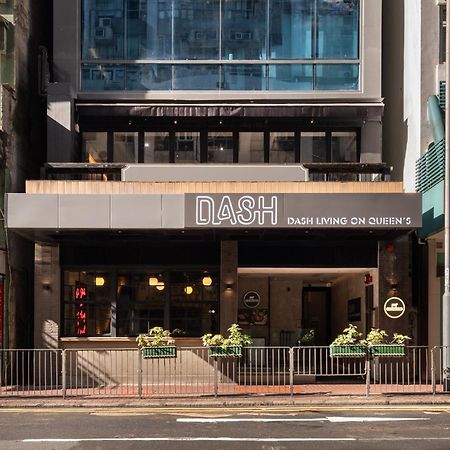 Dash Living On Queen'S Гонконг Экстерьер фото